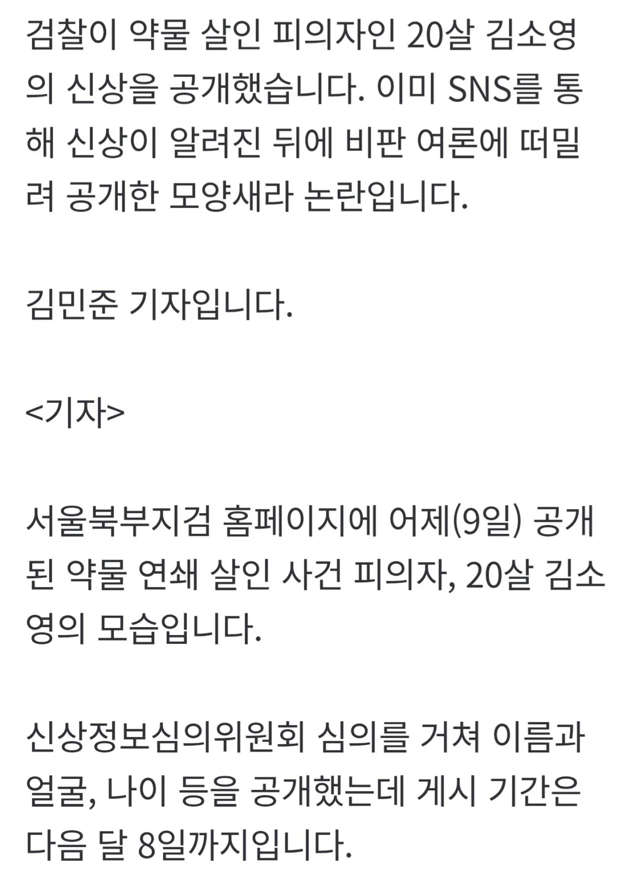 4edd374269fb47bc8a317da633d37a23.png