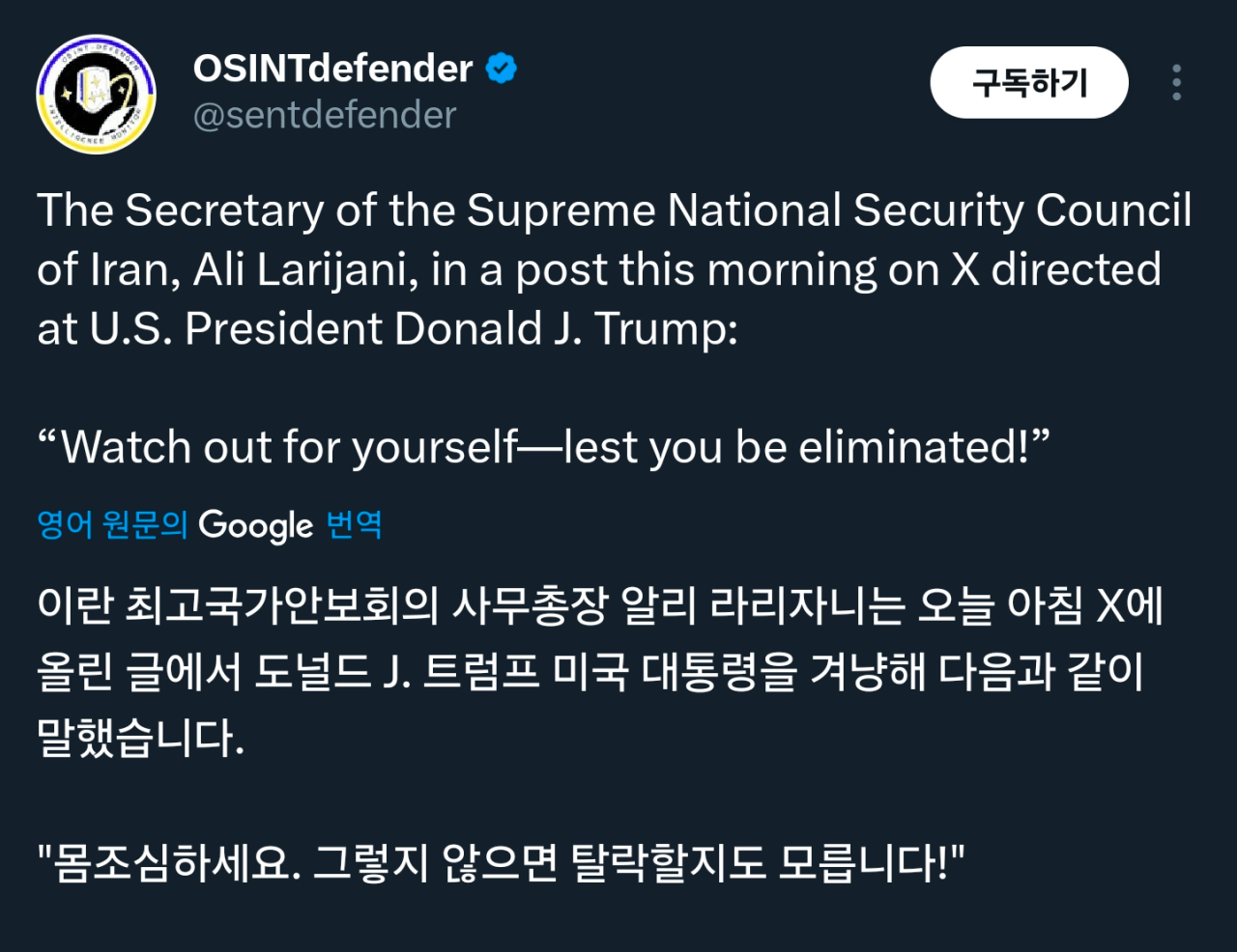5e4c54290a604ccba0fe464019438a65.png