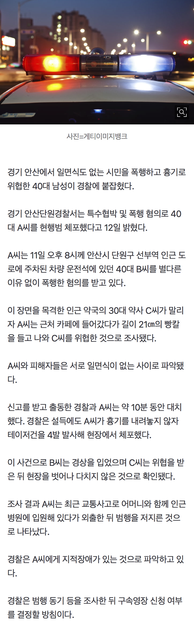 d1e1cf257da14ea4ac66b4945e9966b4.png