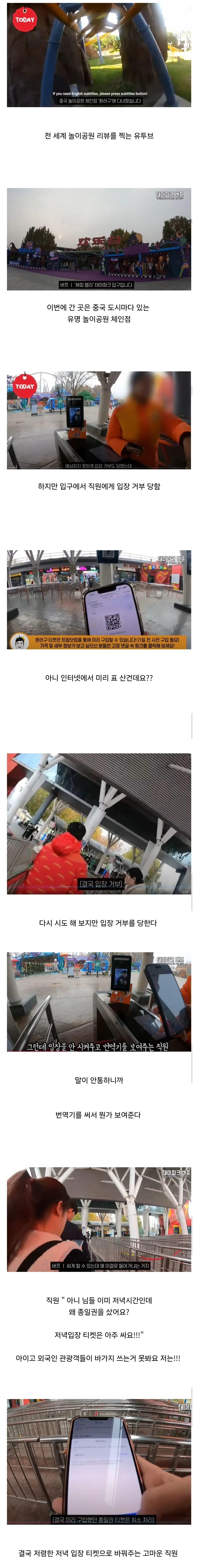 3edcca987e7a4850936e151030a25376.png