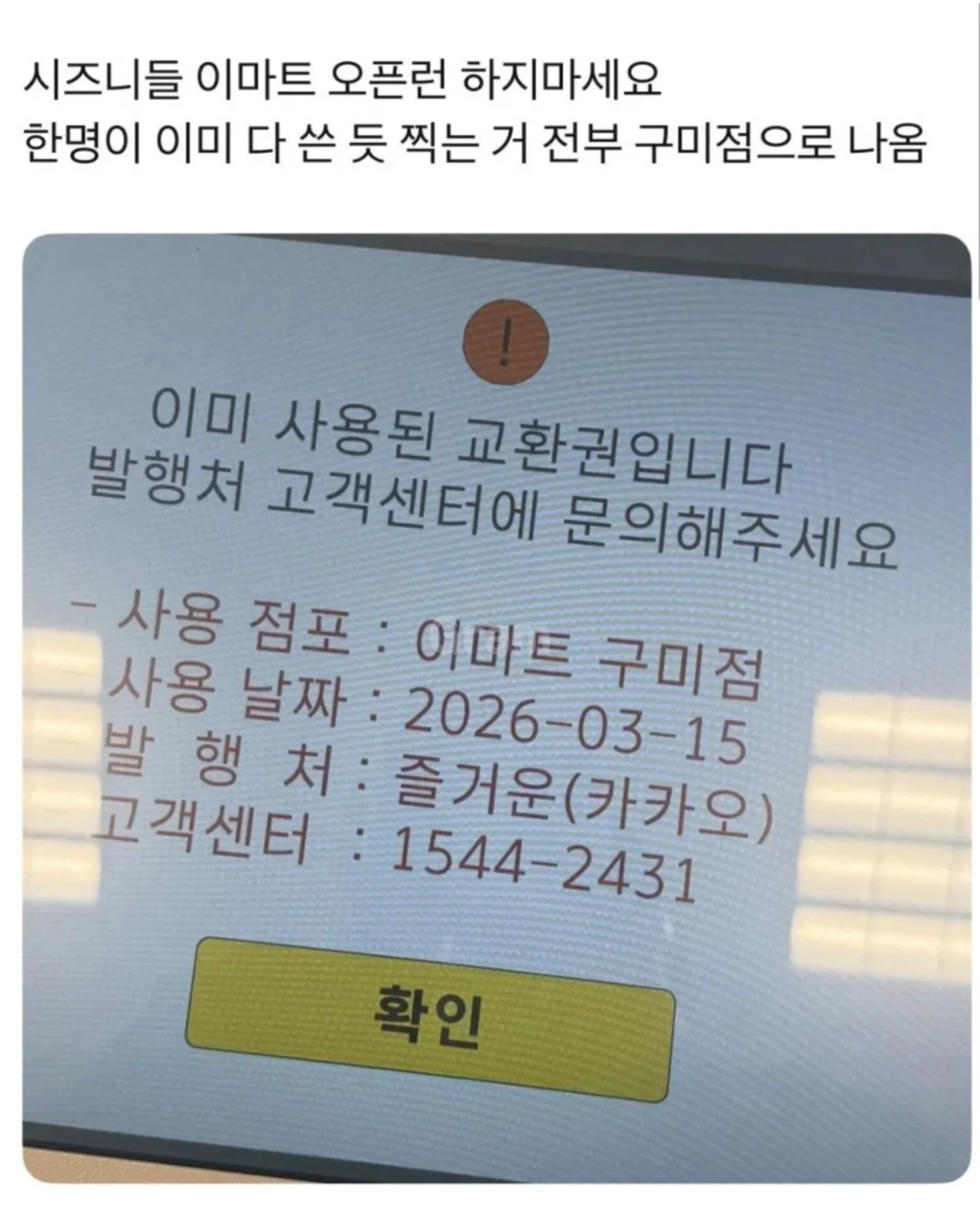 d18fb060c5374f2da267ff67c1d7bcdc.webp