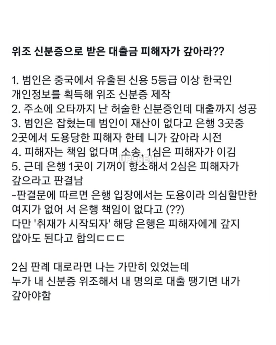 543776d958a345a5ad62ab91b5784d2d.jpeg
