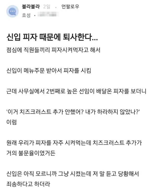 207a2b1a6217444c892a111fbb1fc849.png