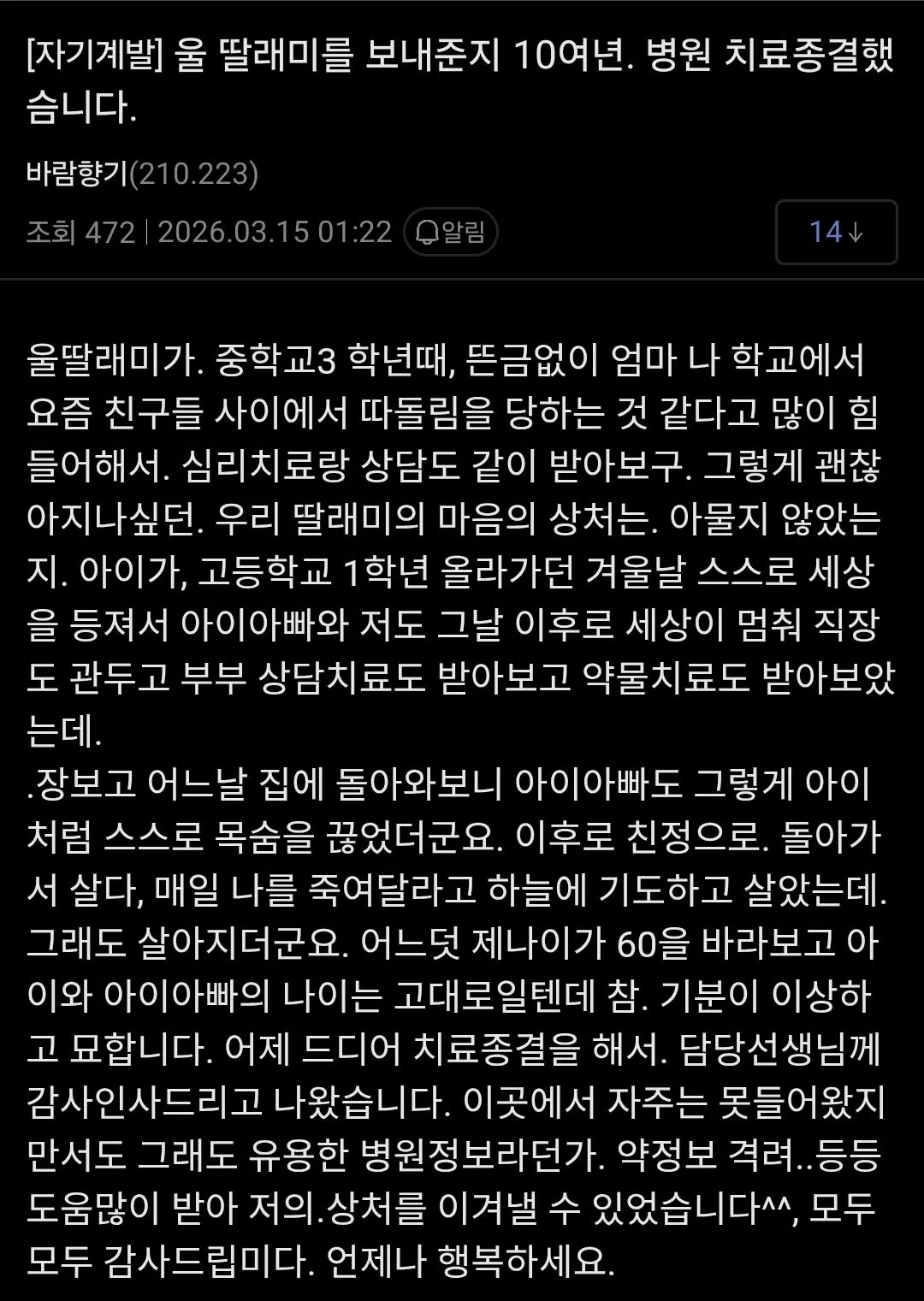 2cd9b9fc4a044ae08299ba6c1980f311.webp