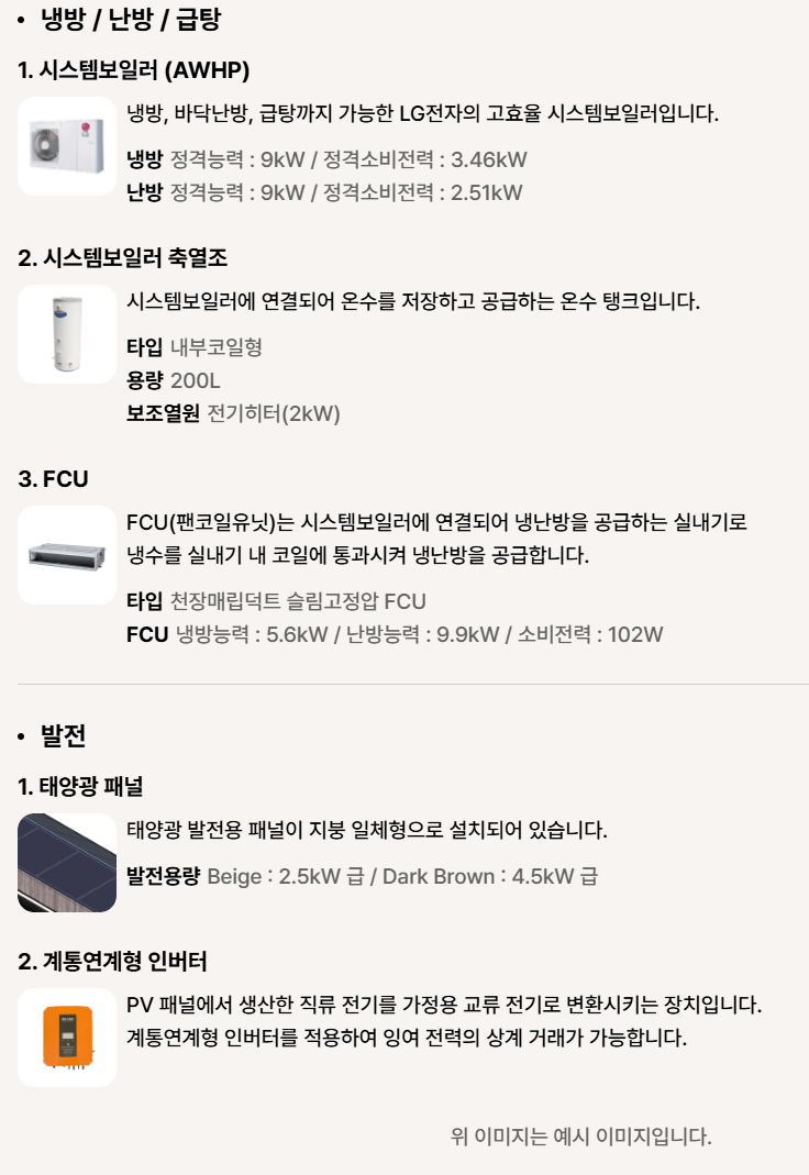 cea5ddc028d34c1ab33073b2b0fe4d96.webp
