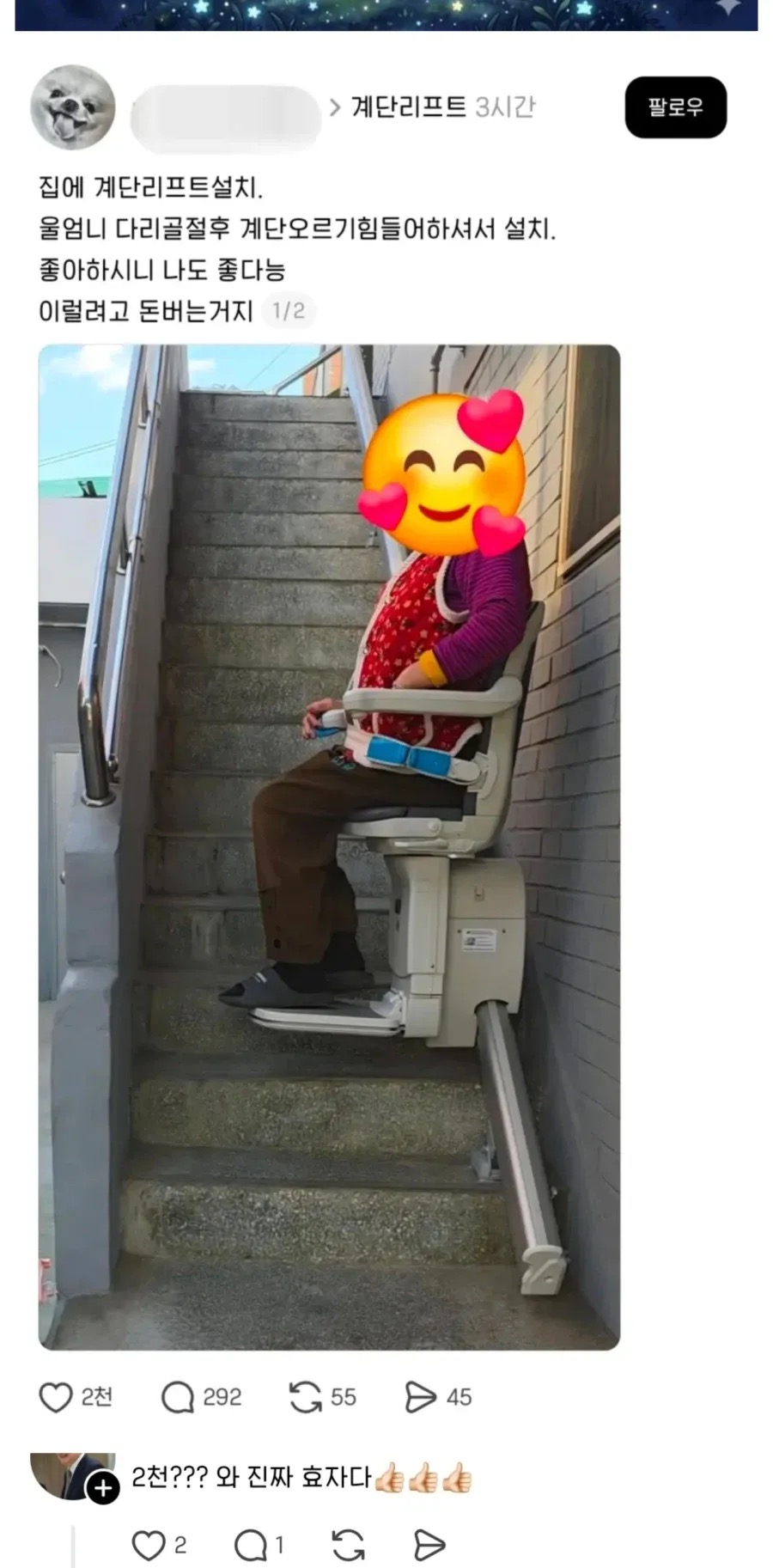 e0f1d5efbdd14ff186f5f130c5a30dea.jpeg