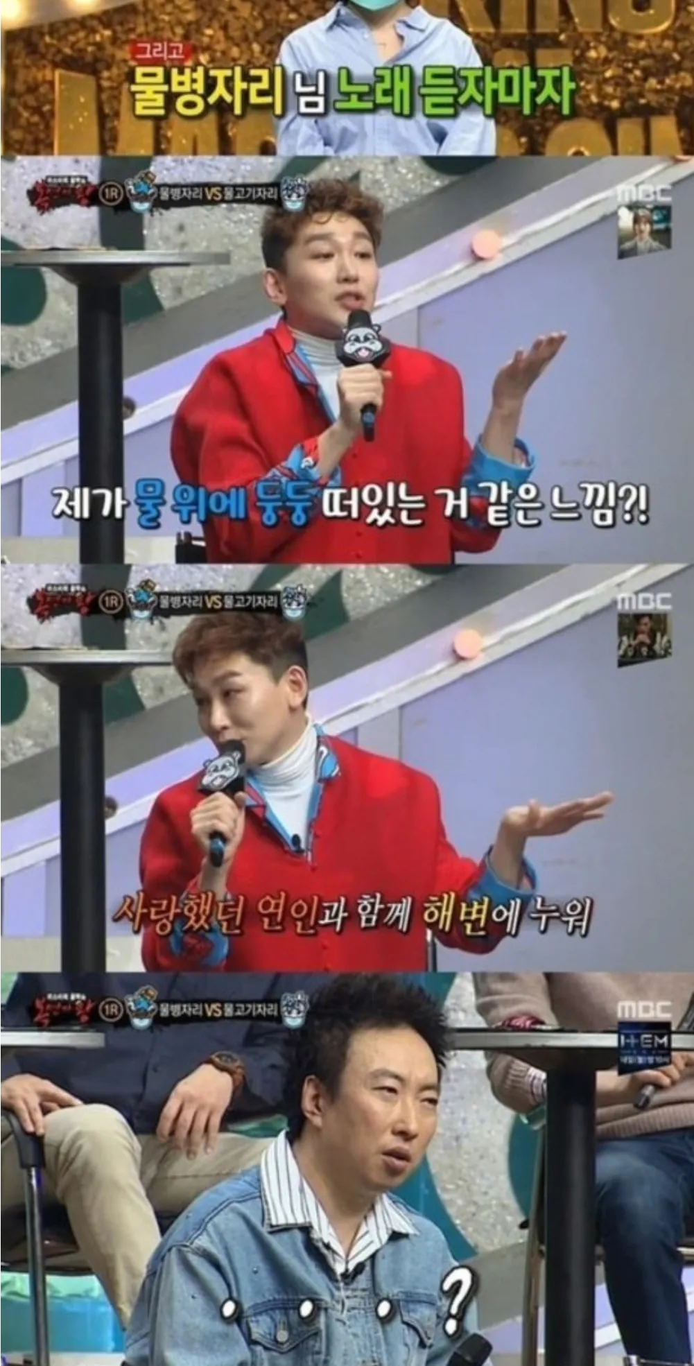 b1fc927489d346489d085774cd0fa035.webp