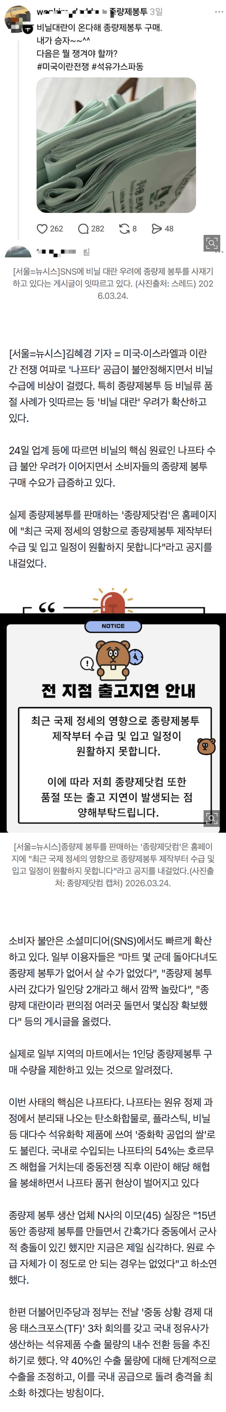 ced25c5c3a9d4d13b1e137b5af09dd3e.png