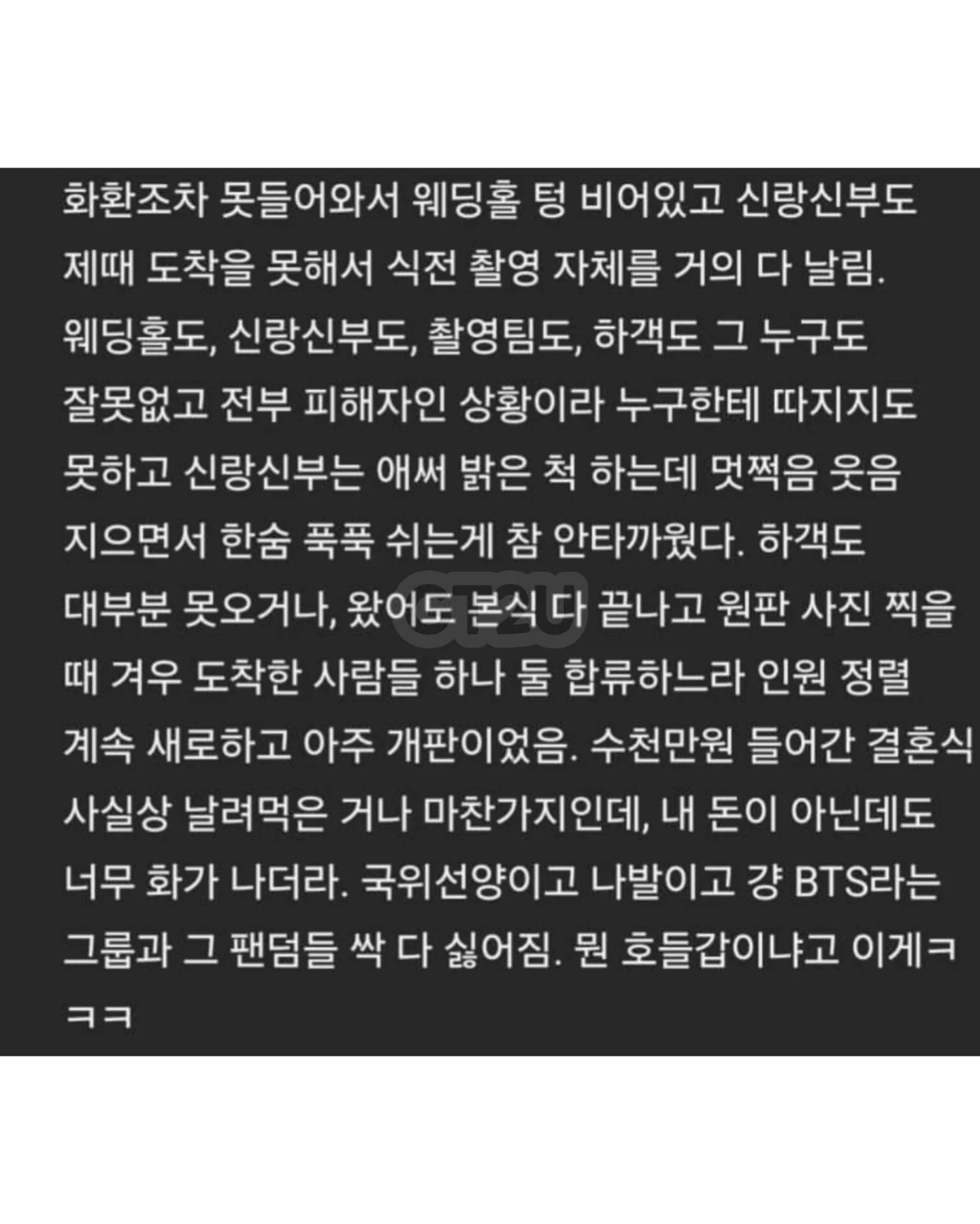 b6240779ce2048599dd71c9af7277e28.webp