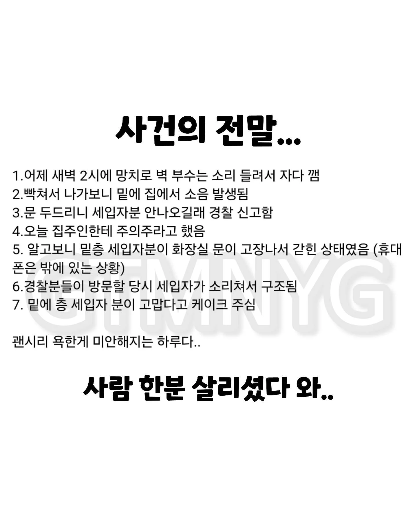 efa18456ba584e9ebbd81970c4dc51fa.webp