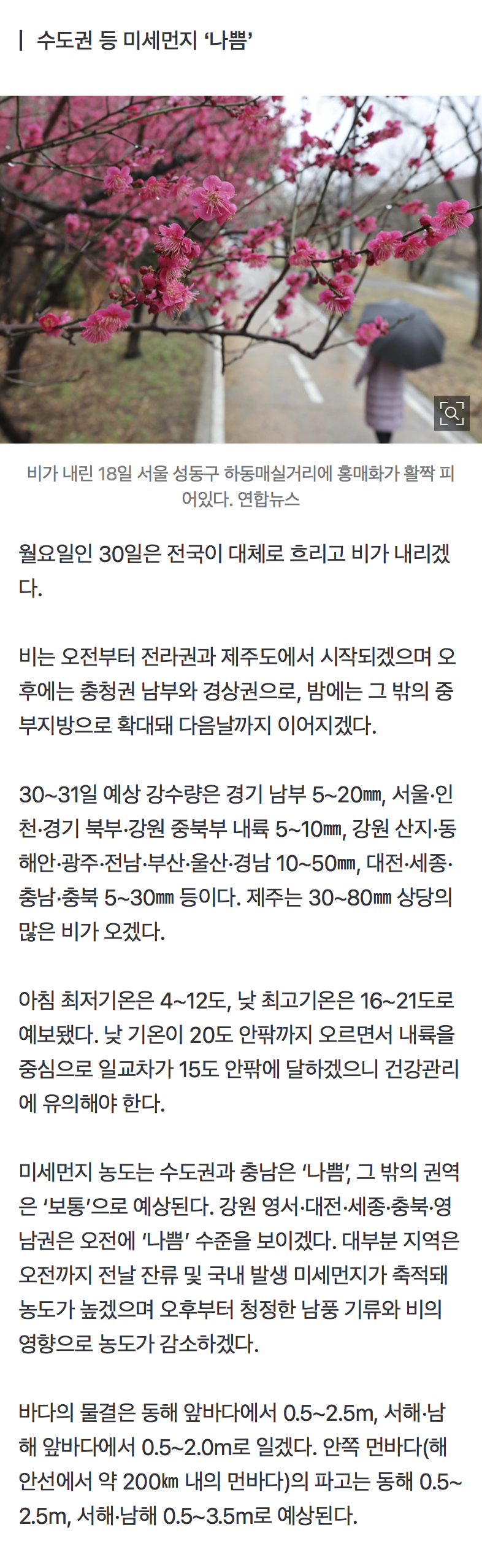3c561c98275642ee8e274d37fb225f77.png