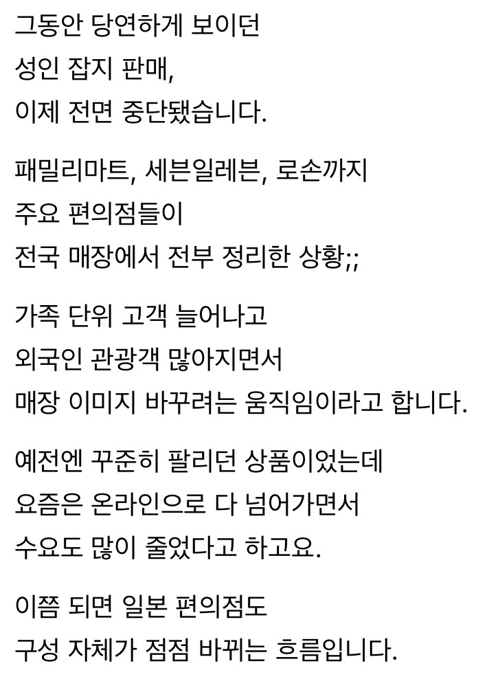 d878a00602dc4c6da06d67eda1ee9e33.jpeg