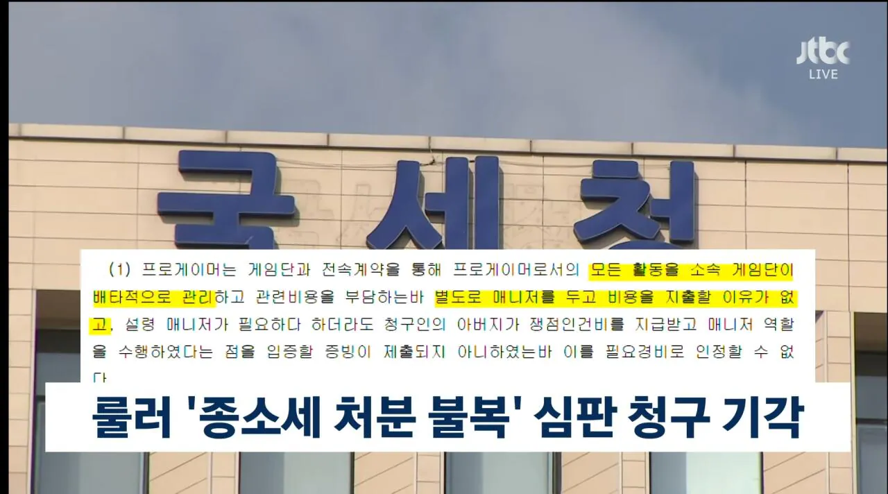 c74aef8ef42446ec8ce41d9256ace6da.png