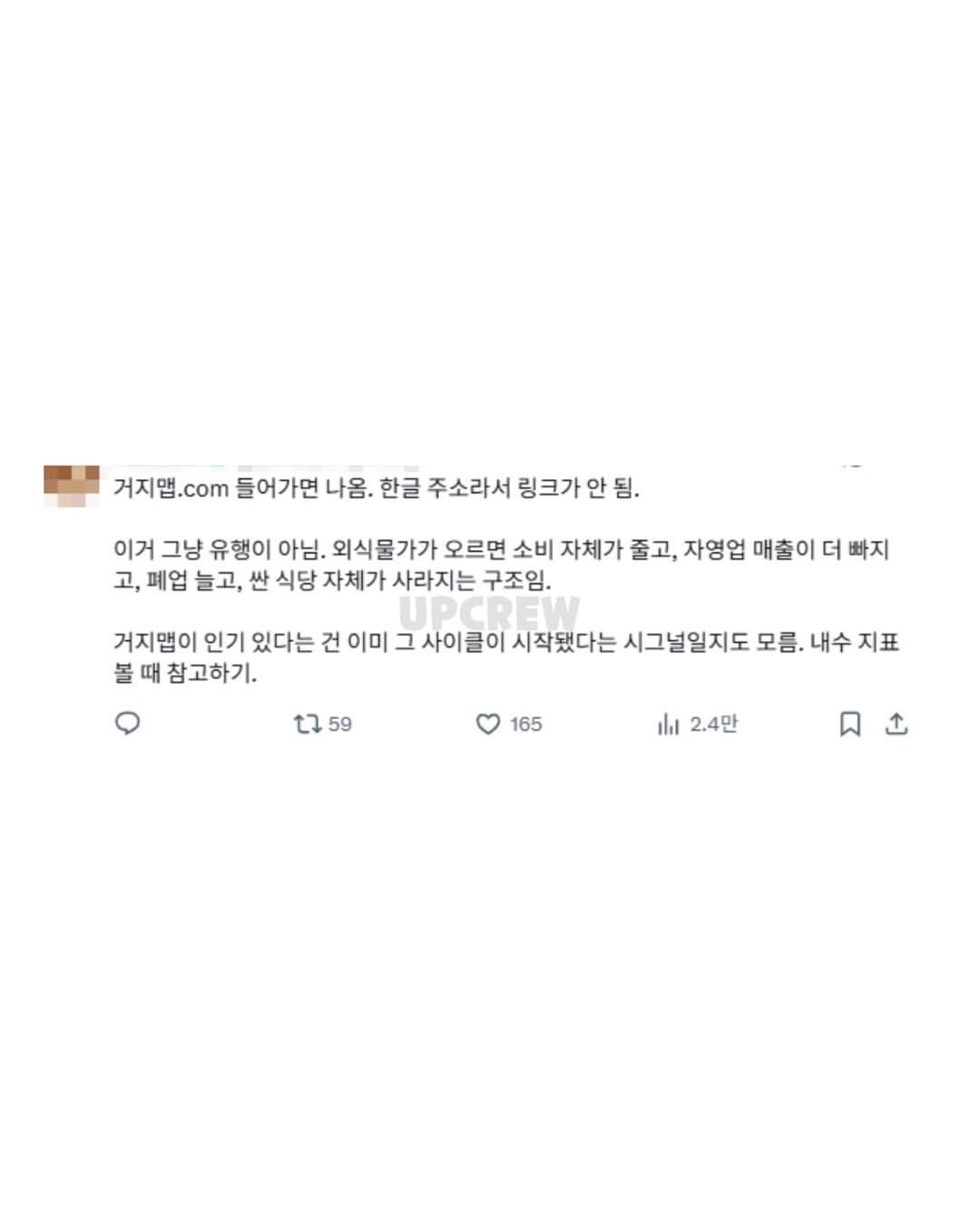 4ebbf474ac484cf884574f9b10244f23.jpeg