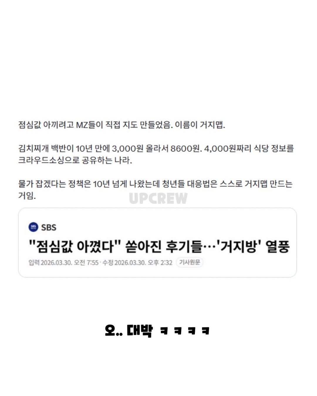 7075ef6db02c4cc79c533ab22aed2ef5.jpeg