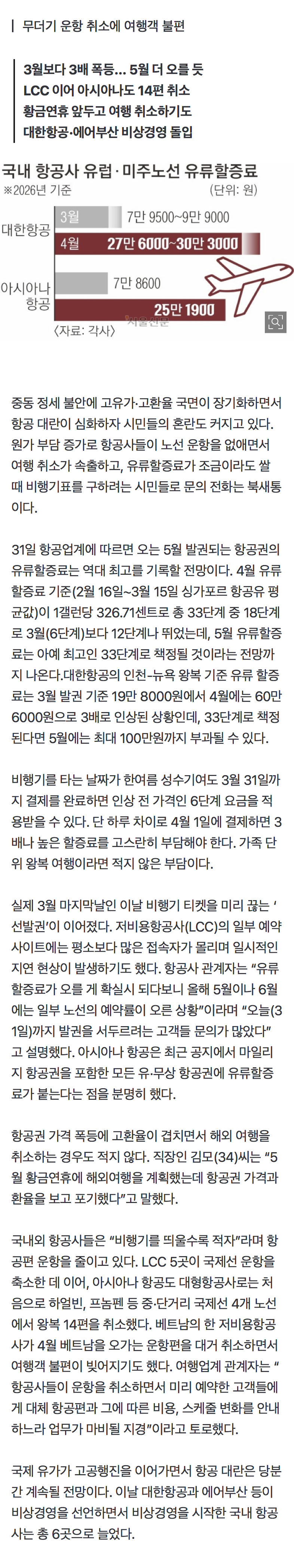 aa1765fa94e34097a34bd697c401583d.png
