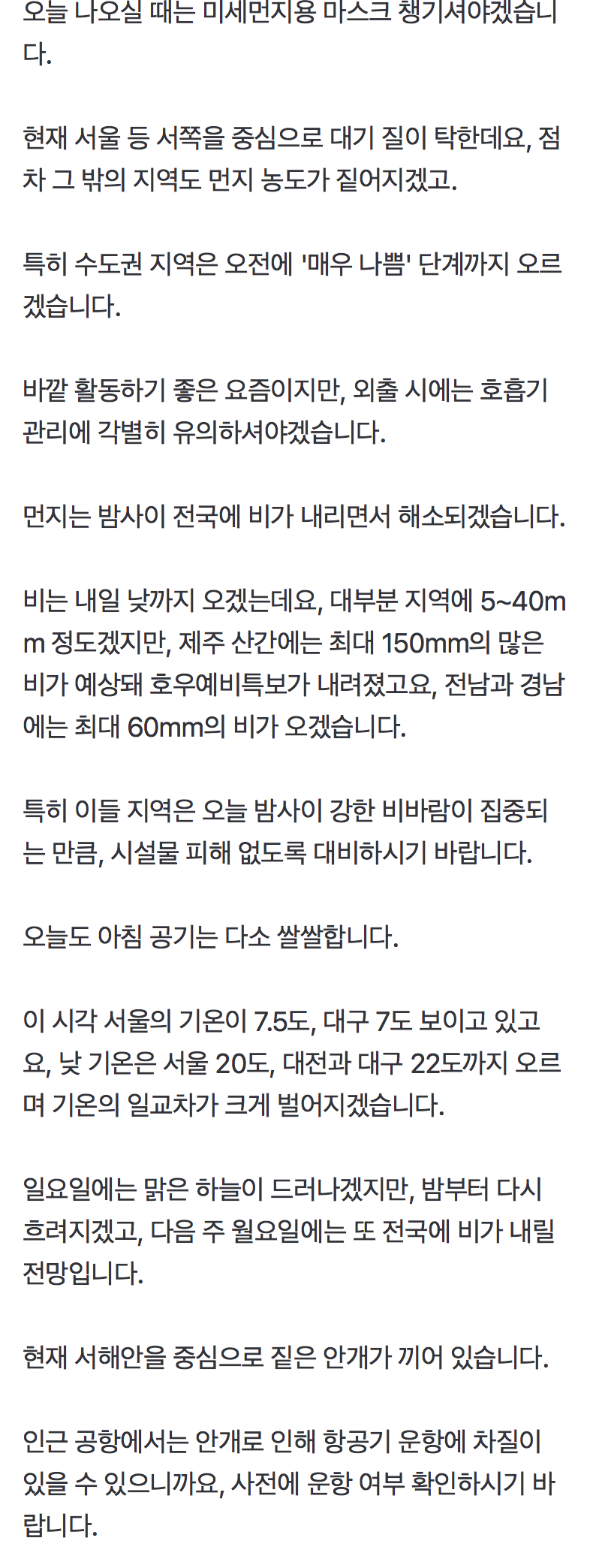 5ba98a0ea7344c3f932d28e068799e92.png