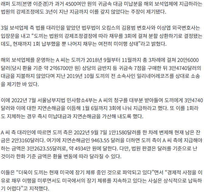 e532d4026de94fab898563e2a92f6143.png