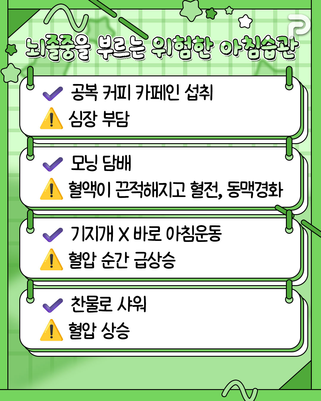 ab59ae858d414a3d94df38ecc16fe39b.png