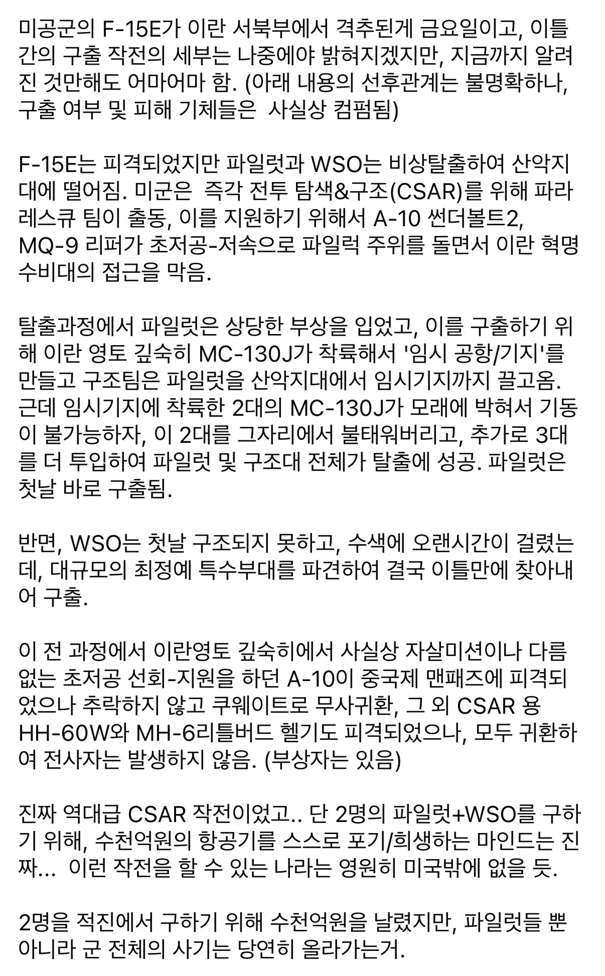 bc1e447cd14b4e9aac48b1b15d0d9ade.png