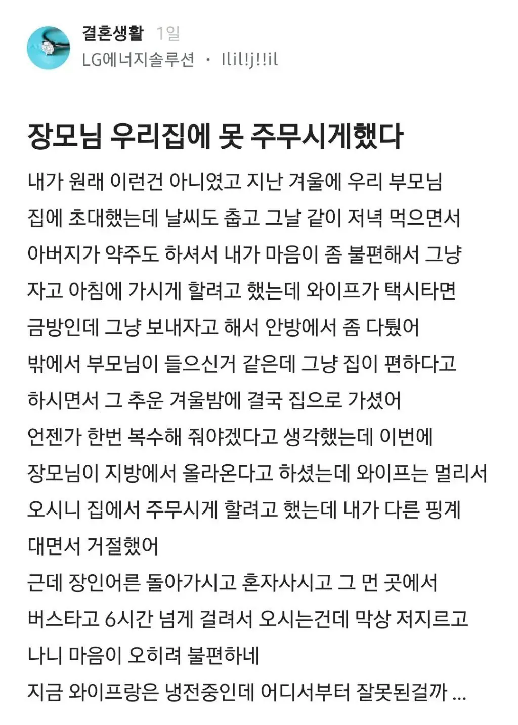 dba9cfb82cb44fadb50e6573c29a89fc.png