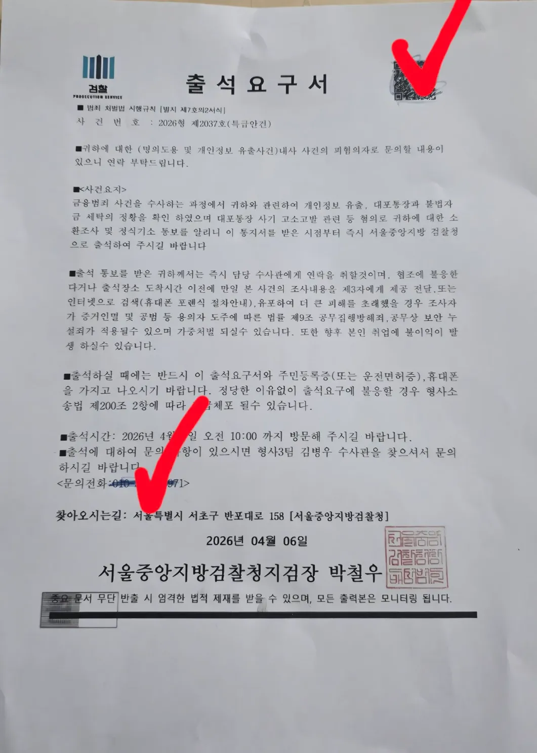 2d8d147bbbea4b198041aeb5650dcc22.png