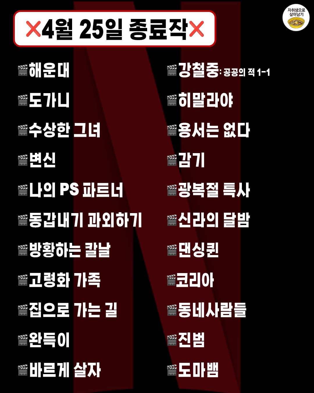 58f2bbcc02534bcb9b224c67c5e6d82f.png