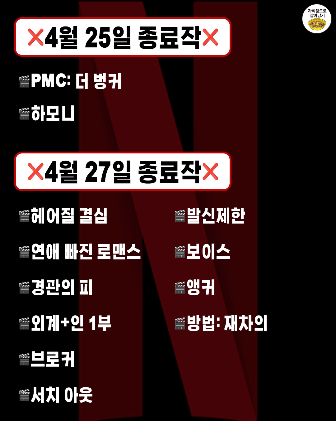 5ad25260d9584fb3885c4a27292feab3.png