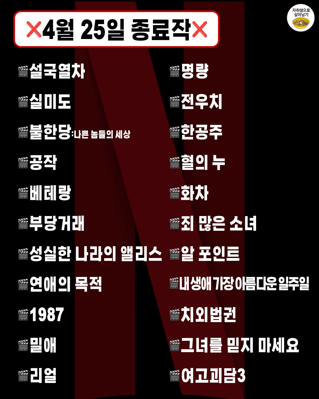 a813c8ad450c40b6a0e5784e0507fc3e.png