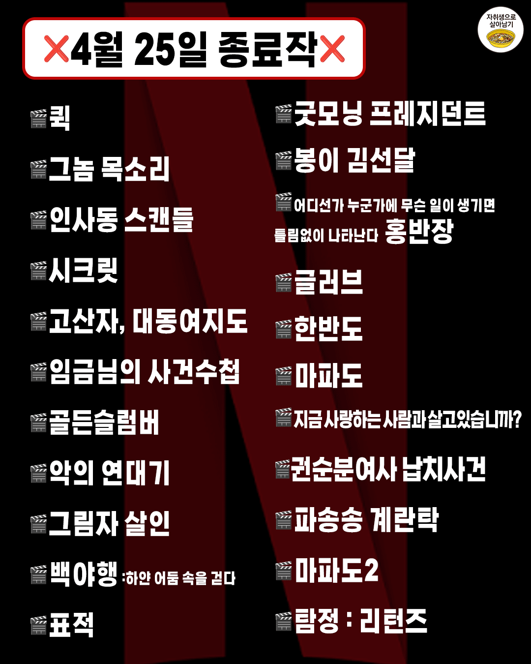 a96434117ec64970b93800be300e2a7e.png