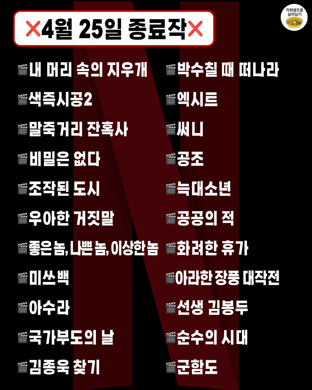f3ef369ef1004d4ba4b6c8f99145d9d4.png