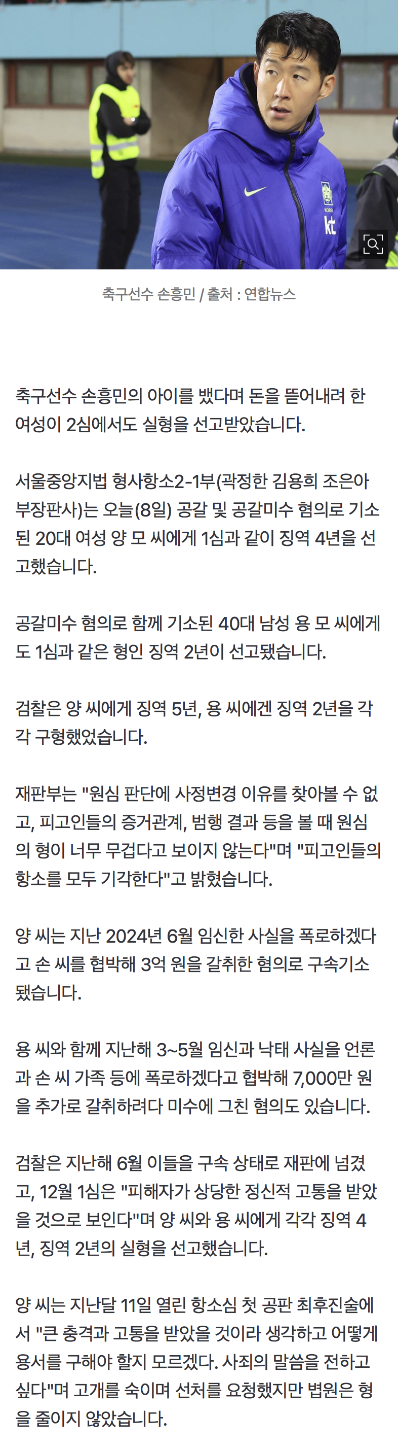 1eb32eda235c4887810dae8a7fa044a9.png