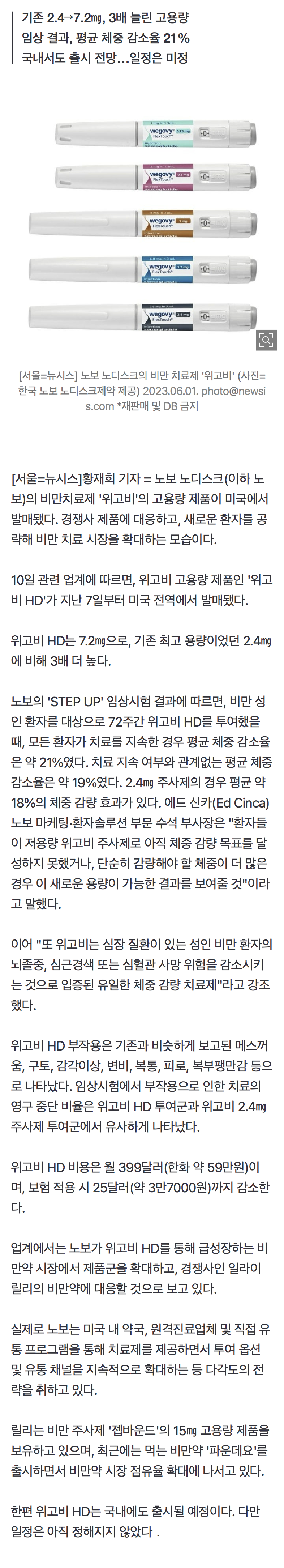 5956b2b775a141fb9a34c4c854b3a798.png