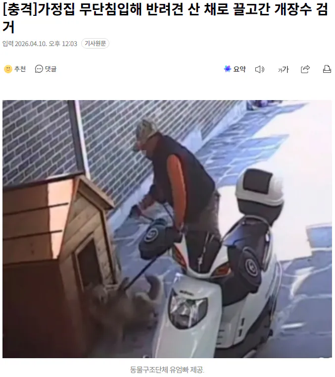 f050f8eaf7ae469d92ffe1459de6a541.png