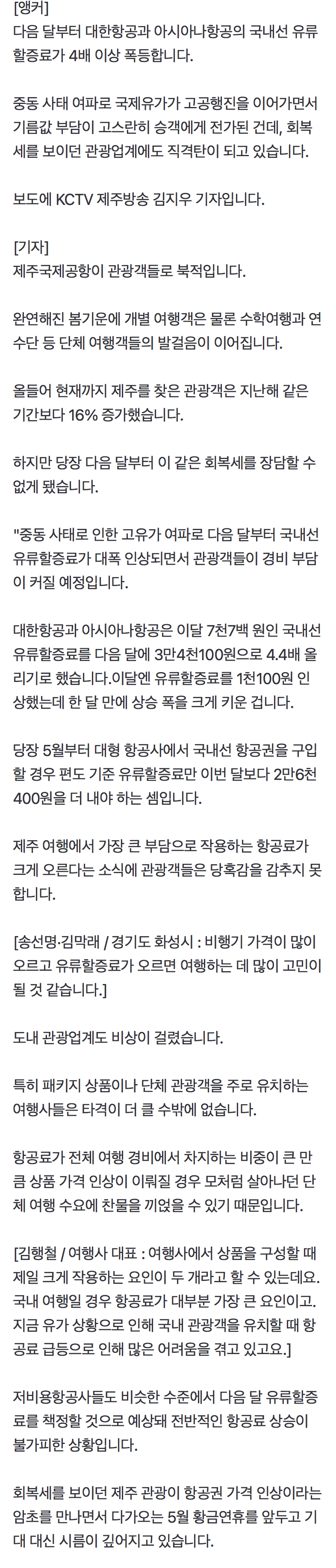 bd544807ecde46d897ddf4368ca7035d.png