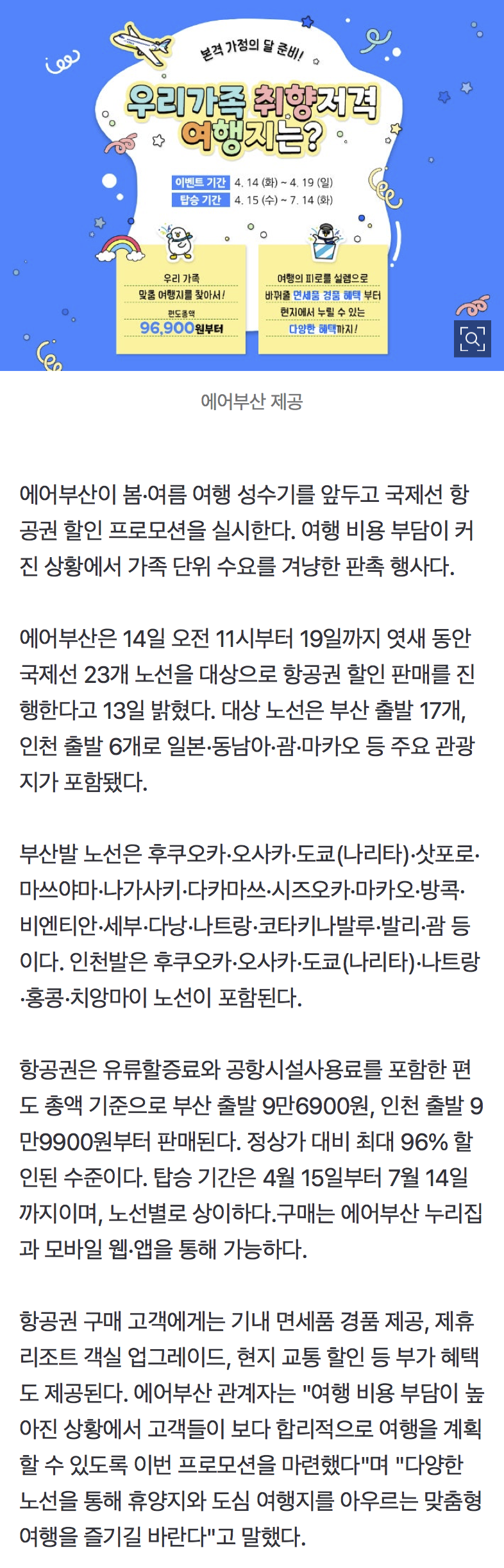 517a3a742df64f5db1ae3b07e01c0550.png