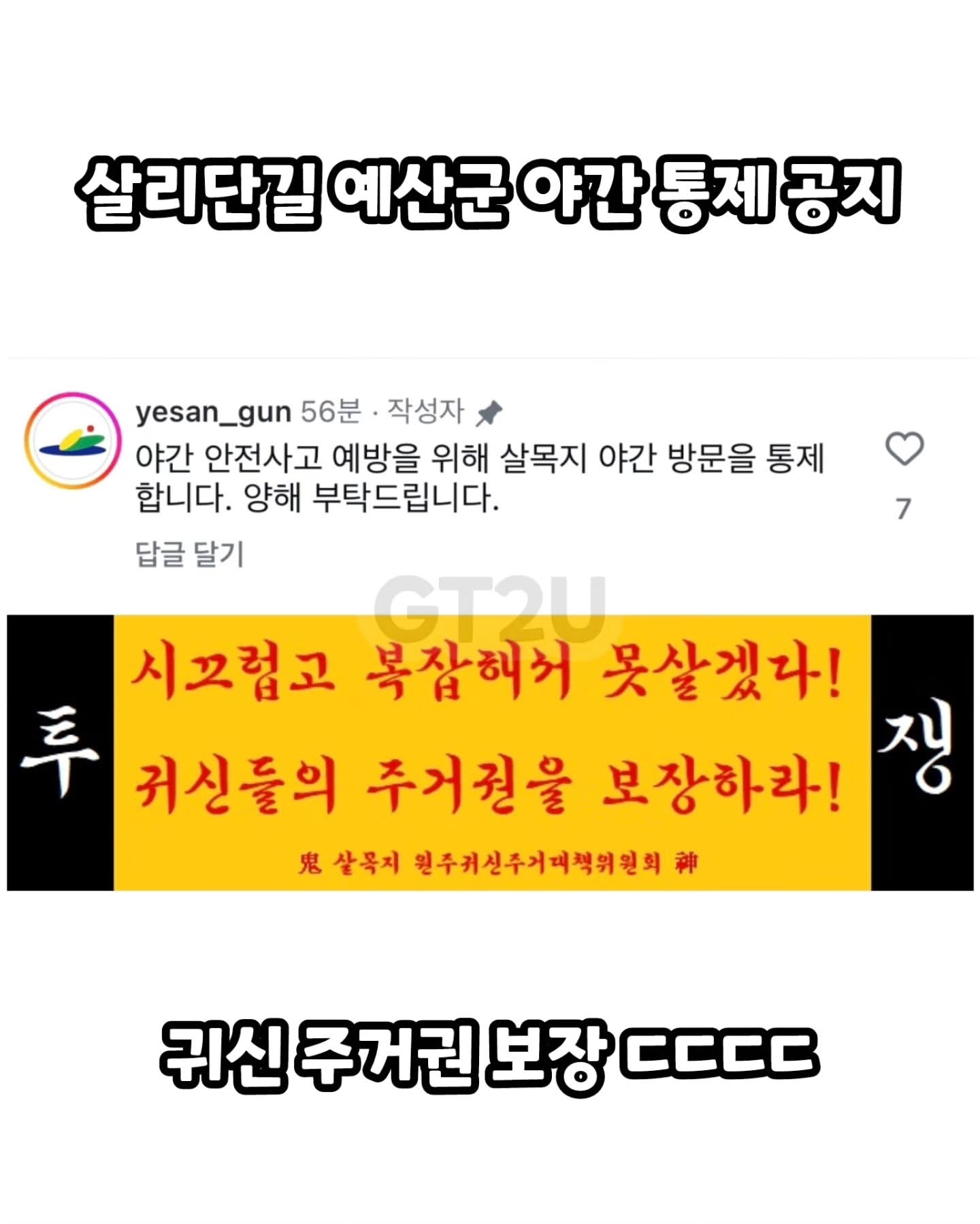 0e7cecab67b6421b9b6bdc223426b71b.jpeg