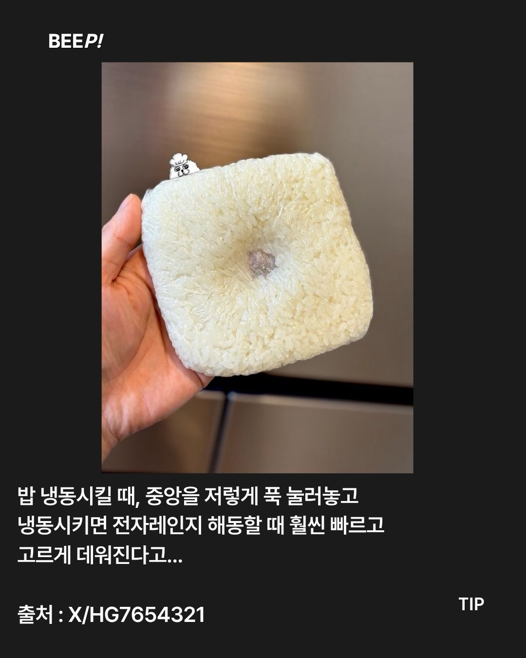 556fe3e0e8524c5abb9793b5474ec750.png