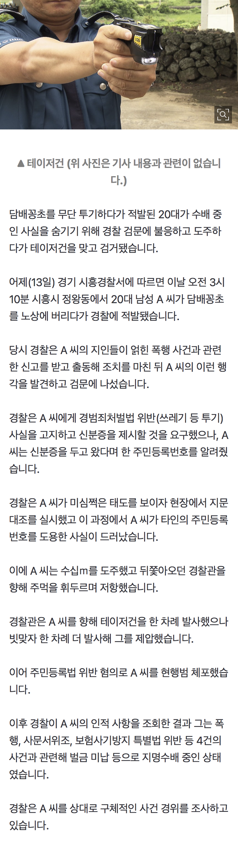 d889ceefc68a46e6993e6de877bdddbb.png