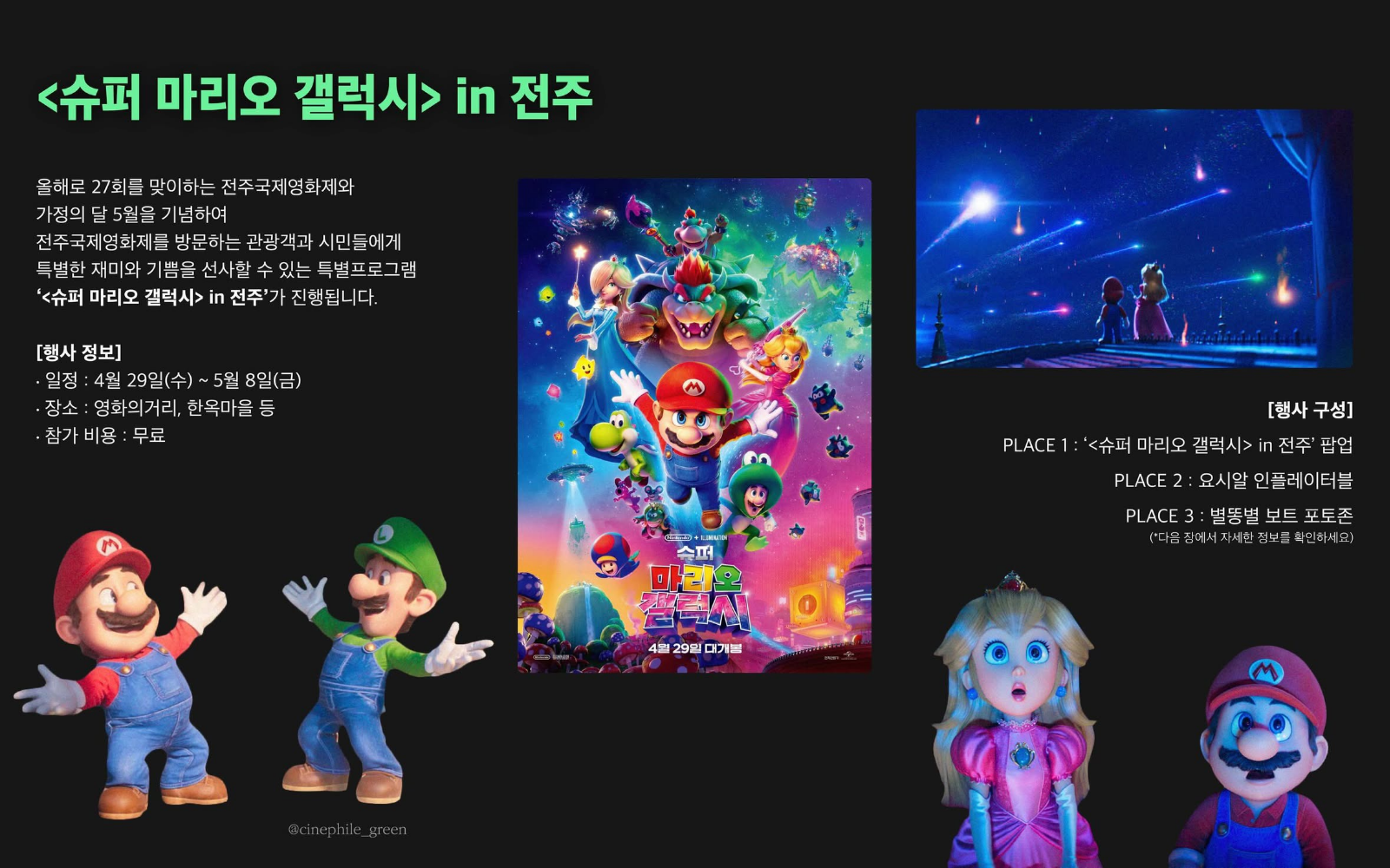 ac50a54b3f684f2490ea5876056e93b2.png