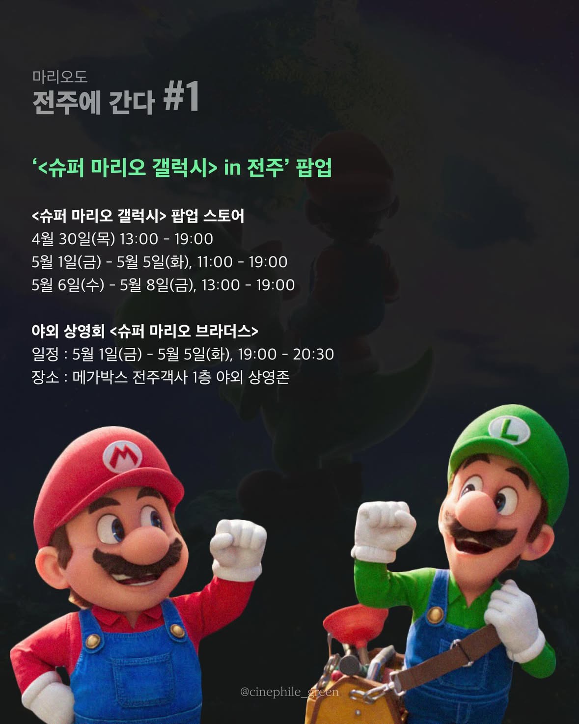 c20ccff3da6e4159b801a08403743f79.jpeg