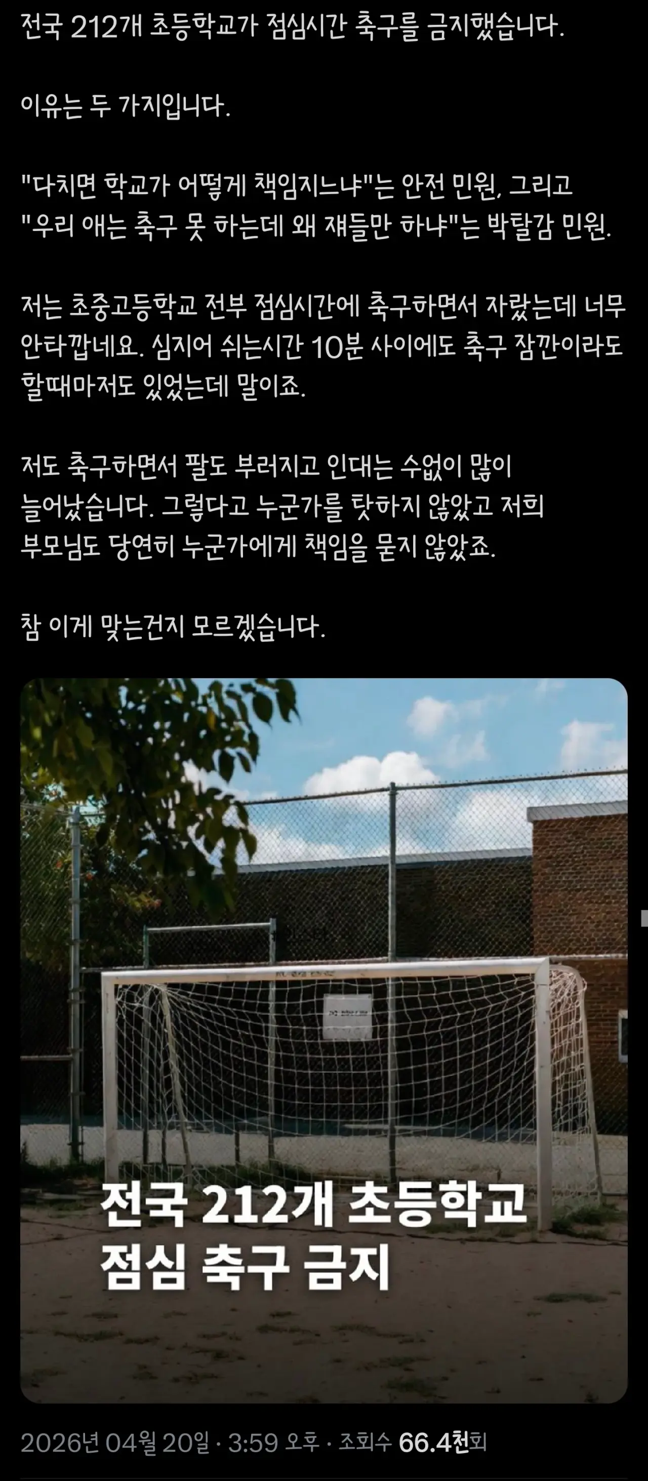 e1654cbc59d7415795878e38c63c9615.png