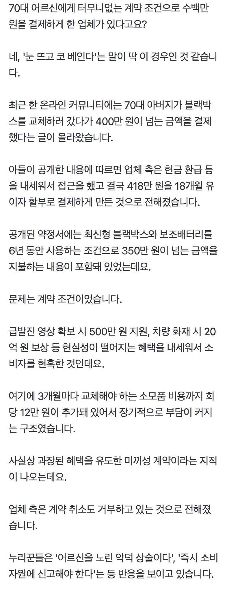 09a252a2d2f44222bb300b6bbb8fdde5.png