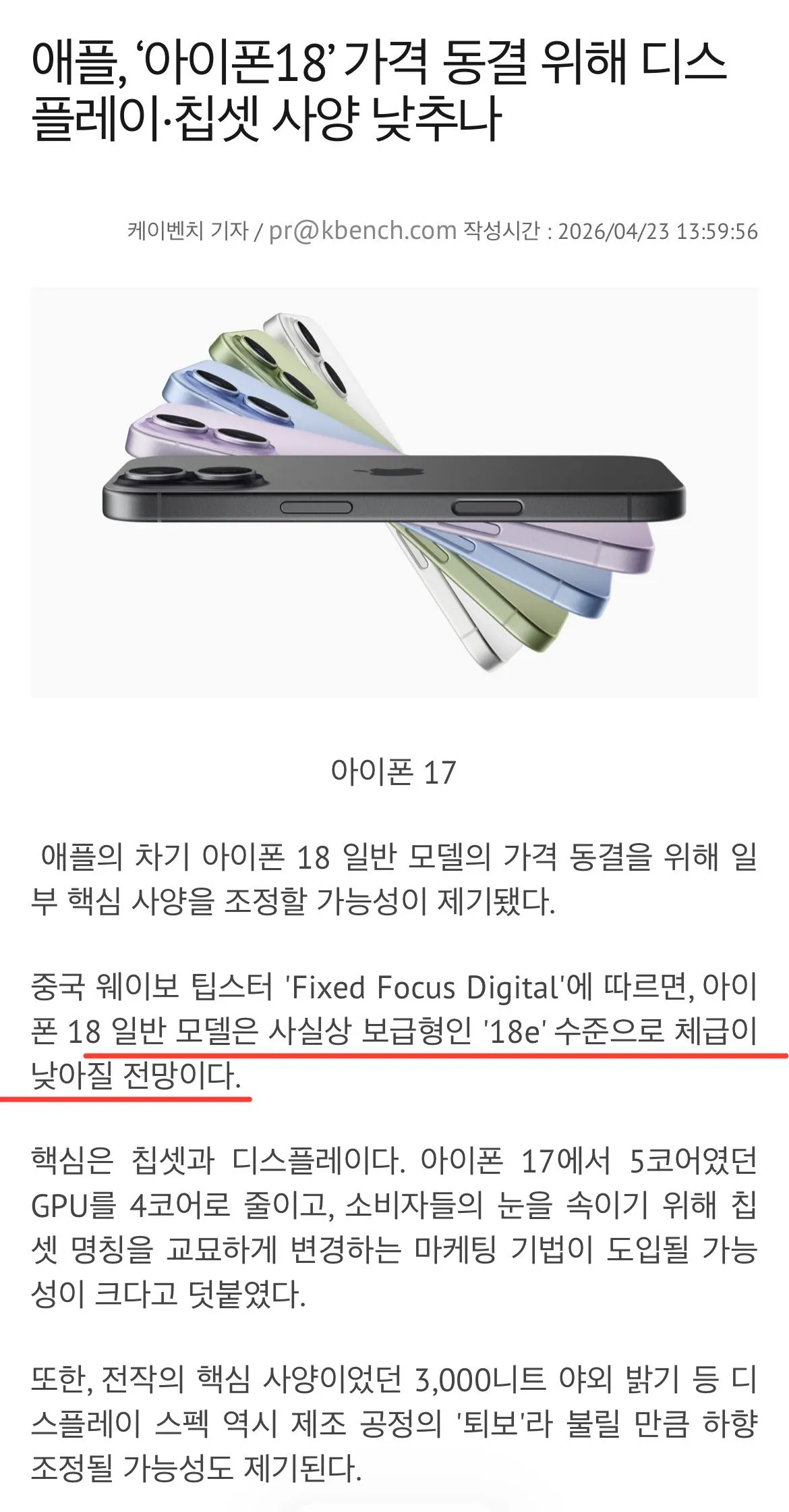 09fe8d15062d42879f0f9904d7b0aa4a.webp