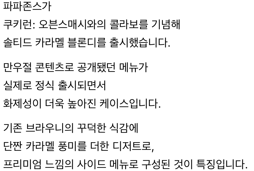 2717e5733a6a4fb9a39e980bae445314.png