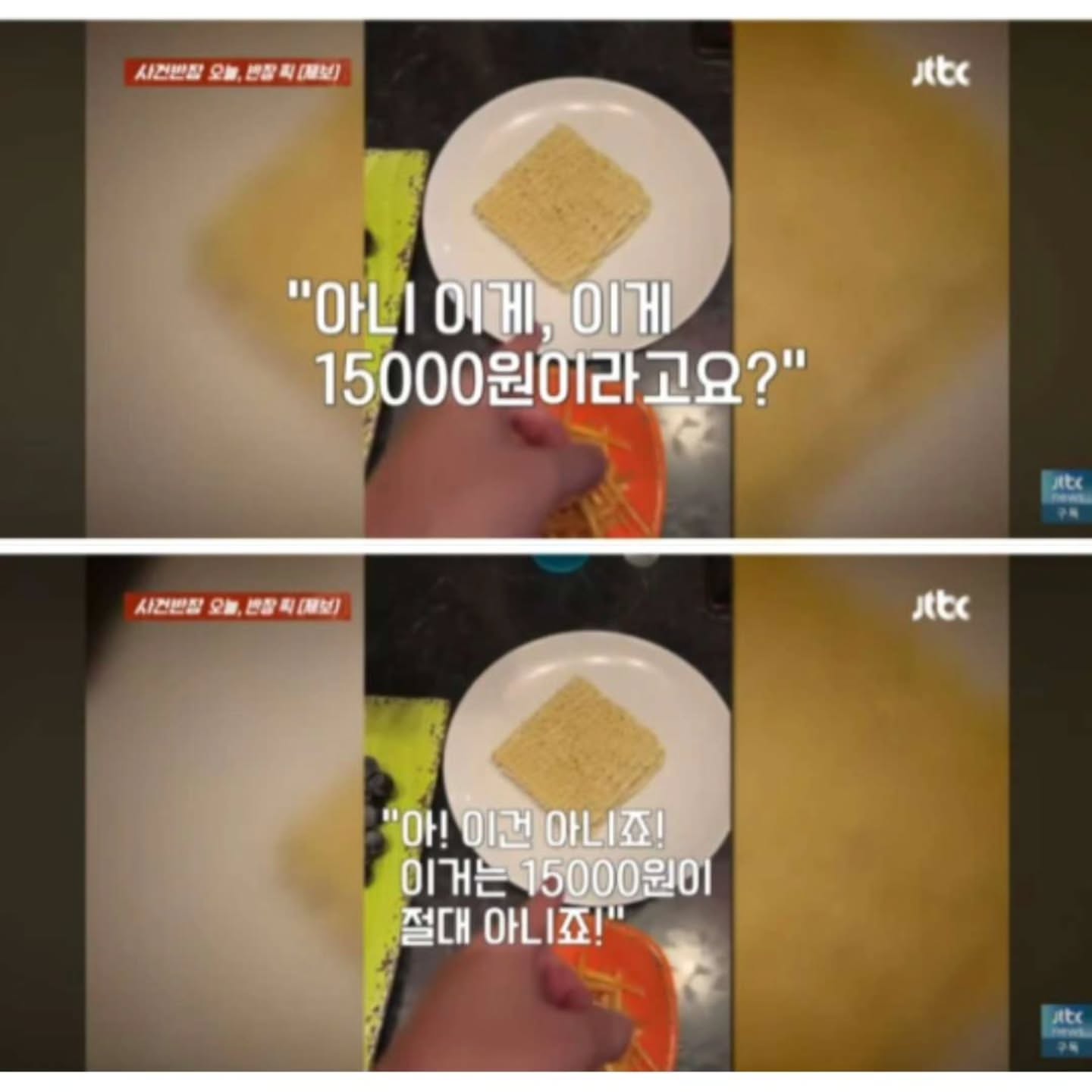 4acb1b5b68a64fb385b01b05ef9068b8.jpeg