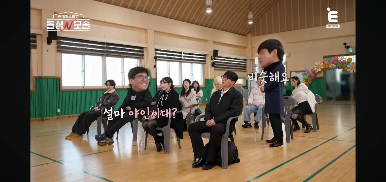 Screenshot_20260424_211206_YouTube.jpg 모쏠이 모쏠인 이유 ㅋㅋㅋㅋㅋㅋㅋ(돌싱n모쏠)