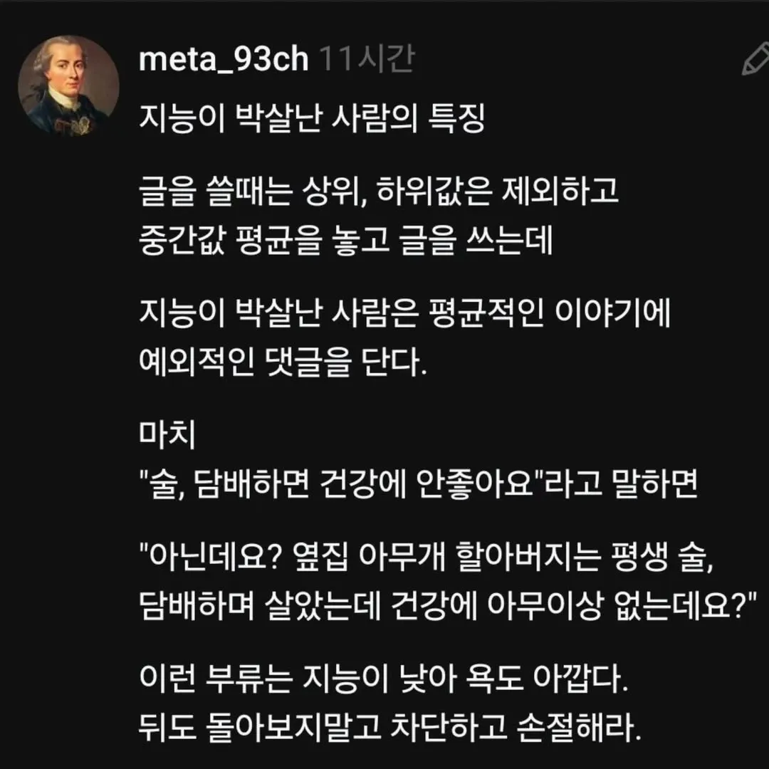 62e0af021cf6418384c996a4f1058b73.webp