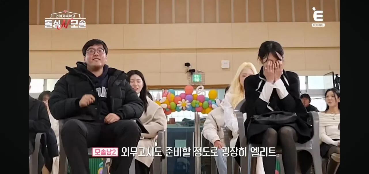 Screenshot_20260424_211352_YouTube.jpg 모쏠이 모쏠인 이유 ㅋㅋㅋㅋㅋㅋㅋ(돌싱n모쏠)