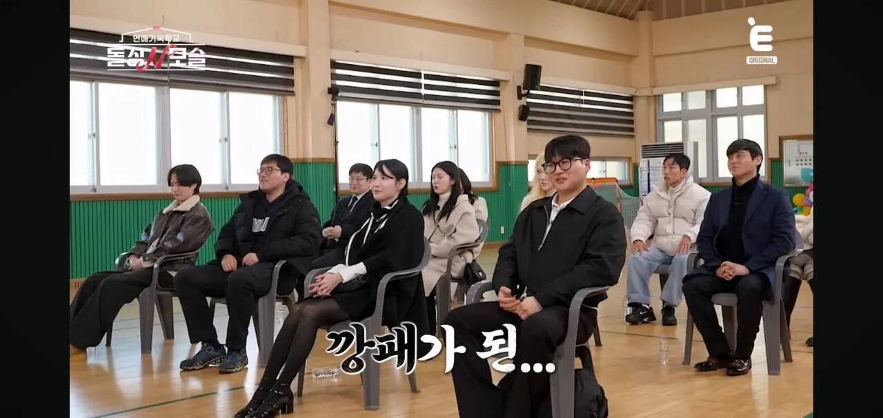 Screenshot_20260424_211426_YouTube.jpg 모쏠이 모쏠인 이유 ㅋㅋㅋㅋㅋㅋㅋ(돌싱n모쏠)